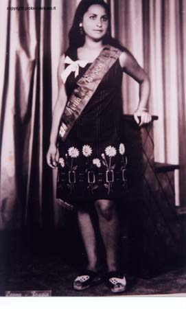 Ninfa del bosco 1969